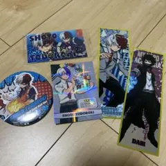 ヒロアカ　轟焦凍 荼毘　グッズ　まとめ売り