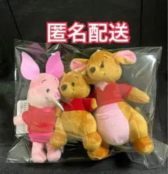 モーリーファンタジー限定　くまのプーさん 原作デビュー100周年マスコット　3種