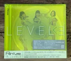 LEVEL3 初回盤　新品未開封。 2026年最新】Perfume LEVEL3 初回の人気アイテム - メルカリ
