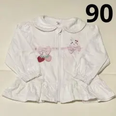 クーラクール♡カーディガン♡90cm