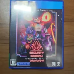 PS4 Five Nights at Freddy’s Security Br…