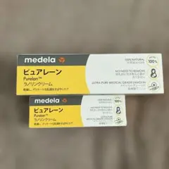 medela ピュアレーン ラノリンクリーム