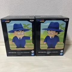 【新品未使用】SOFVIMATES 孫悟空 クリリン スーツスタイル　2種