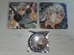 鬼滅の刃 宇髄天元セット➁