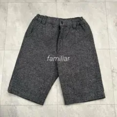 【familiar】 110 美品 ファミリア ハーフパンツ フォーマル ズボン