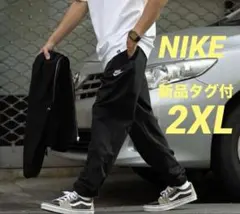 2XL ☆新品タグ付☆ ナイキ ウーブンパンツ メンズ カフ ジョガー ブラック