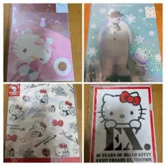 2026年最新】ハローキティEX誕生30周年記念の人気アイテム - メルカリ