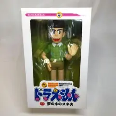 未開封 FRAGMENT × MEDICOM TOY VCD ドラえもん FRAGMENT × ドラえもん VCDが9/3から抽選販売 (フラグメント