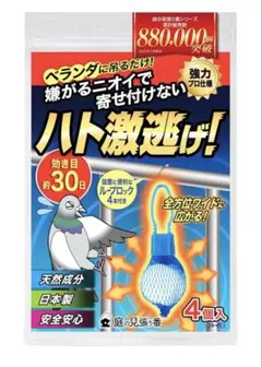 Item thumbnail for item d0ea8139-837d-4c24-b278-0db31797bbf6