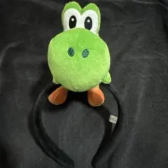 スーパーニンテンドーワールド ヨッシー カチューシャ　【美品】