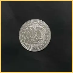 2026年最新】ポケモンバトル コイン メダルの人気アイテム - メルカリ