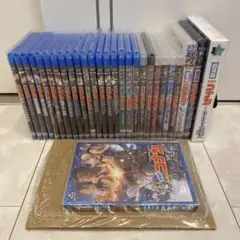 Item thumbnail for item 4ee355e0-e271-4331-8689-8937de818a0d