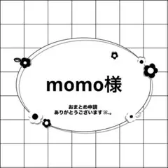 即購入OK❤︎213 232 おまとめ ファンサ ハングル 韓国語 応援ボード