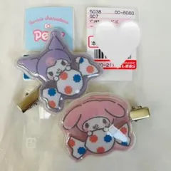 【未使用】ペコちゃん　マイメロディ　クロミ　マルチクリップ