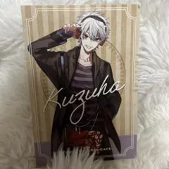 Item thumbnail for item 10e077a1-3730-4390-9b2f-de5c7137dcd4