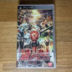 仮面ライダー 超クライマックスヒーローズ