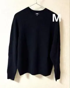 ★美品【ユニクロ】UNIQLO ラムクルーネックセーターMサイズ