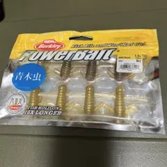 Berkley PowerBait AOKI Mushi 1.5in 青木虫のサムネイル
