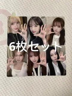 2025年最新】NMIXXトレカの人気アイテム - メルカリ