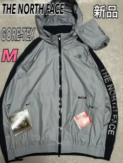 新品 GORE-TEX ノースフェイスGTX トラックジャケット NP61980