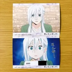 07-GHOST セブンゴースト カード ミカゲ - メルカリ