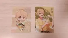 すとぷり るぅとくん カード2枚セット