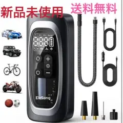 Eggrider V2 エッグライダー MATE BIKE MATE X - メルカリ