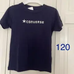 CONVERSE Tシャツ 120 新品のサムネイル
