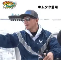 トレーニングジャケット