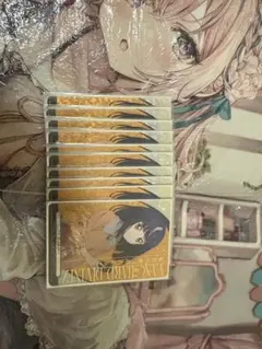 Item thumbnail for item ae832a35-8cb1-48fc-9175-cdef402cdd89