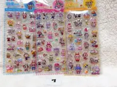 ラブブ　3D シール　ステッカー　3枚セット