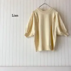 Item thumbnail for item e0b154ca-ff12-4a03-82b0-e1677c2aa0ca