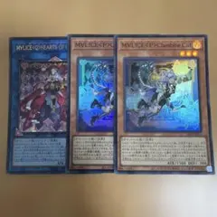 M∀LICE＜P＞Cheshire Cat マリスポーンチェシャキャット 他3枚