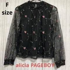 alicia PAGEBOY アリシアページボーイ トップス 花柄 刺繍