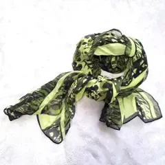 HIROKO KOSHINO　緑と黒のストライプストール　【174×42】