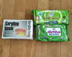 Item thumbnail for item 1c5cb882-e2c9-4973-8275-2340e57f9d08