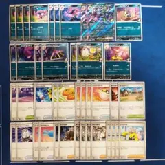 マリィのオーロンゲex デッキパーツ 42枚セット