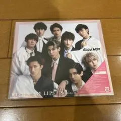 SnowMan KISSIN' MY LIPS/Stories 通常盤