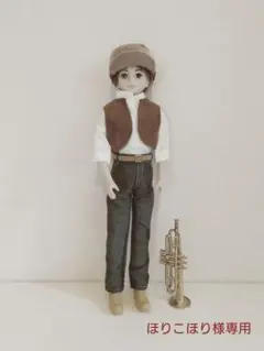 リカちゃん ハンドメイド服 男の子(TL-02)