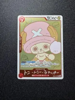 ワンピース チョッパーズ　チョッパー　プロモカード EB02-003