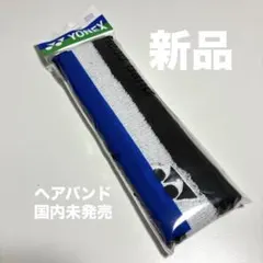 ハルヒナ様 リクエスト 2点 まとめ商品