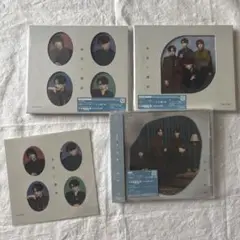 SexyZone 本音と建前　CD3形態セット　購入特典有り！