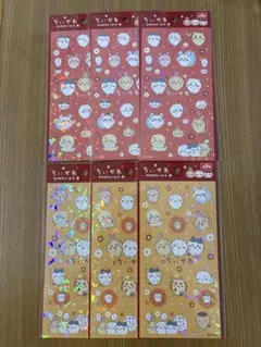 ちいかわ・きらきらシール4 2種×2計6点セット