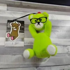 Control Bear 　コントロール　ベア　ぬいぐるみ 眼鏡付き　メガネ