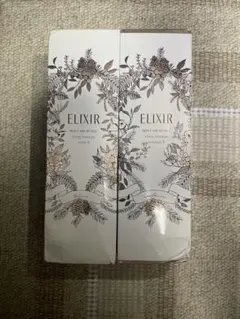 17時まで ベネフィーク BENEFIQUE ルースパウダー フェスイスパウダー