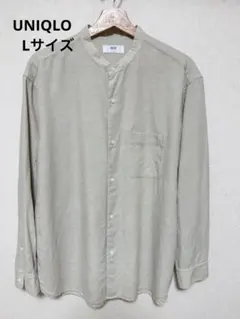 UNIQLO コットンリネンスタンドカラーシャツ　長袖　Lサイズ