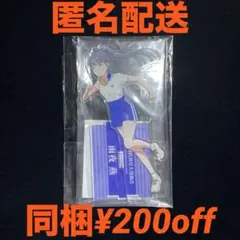学マス 初星大運動会 公式アクリルパネル - メルカリ