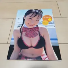 サイン入り Prime 福留佑子写真集 - メルカリ