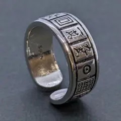 Item thumbnail for item bf25a1f3-b0da-4c7c-a73a-0249696821fe