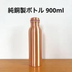 最終価格 伊万里鍋島焼の窯元・畑萬陶苑のアトマイザー香水瓶 木箱入り